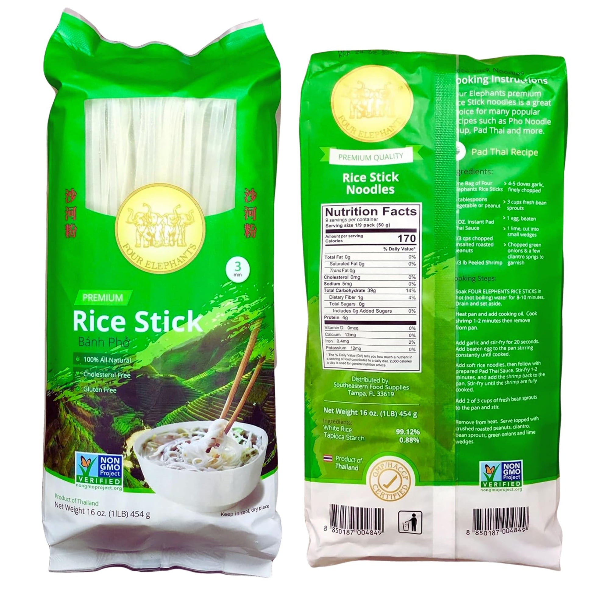 3Mm Rice Stick Noodles (Authentic) | Pack Of 1 | Use For Pad Thai & Pho | Four Elephants Brand