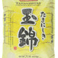 Tamanishiki Super Premium Short Grain Rice, 15 lb, Original Version, Model 10003
