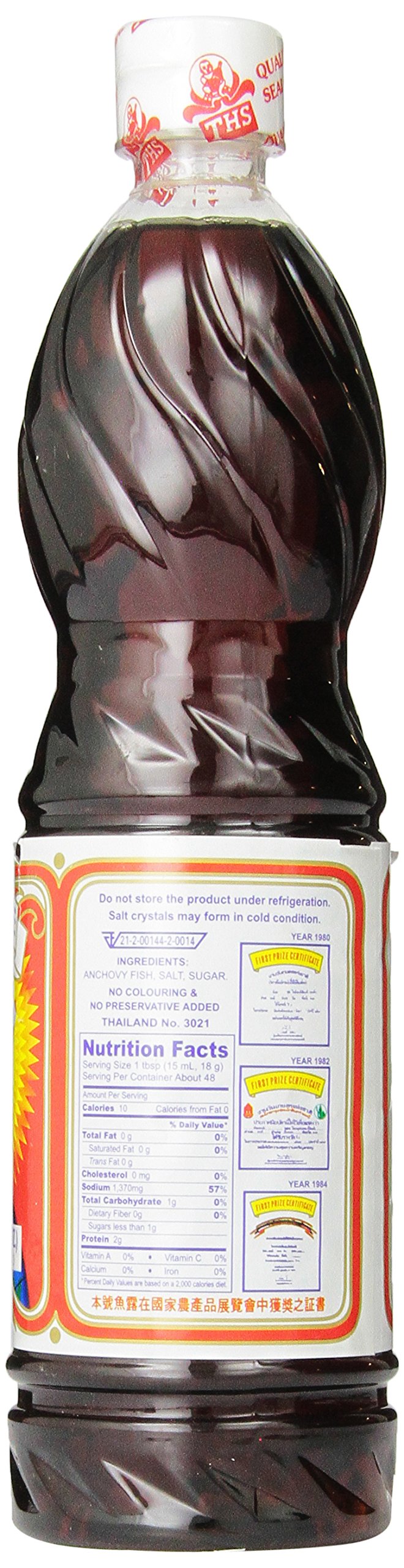 Golden Boy Brand Fish Sauce, 24 Ounce Bottle