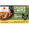 Applegate, Natural Chicken & Maple Breakfast Sausage Links, 7 oz (Frozen)