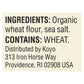 Koyo Organic Udon Noodles - Case Of 12 - 8 Oz