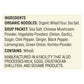 Koyo Lemongrass Ginger Ramen - Case Of 12 - 2.1 Oz