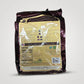 India Gate Basmati Rice Classic 10 lbs - Premium Aged Long Grain