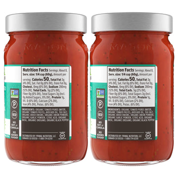 Primal Kitchen Unsweetened Red Pizza Sauce, No Added Sugar, Made with Avocado Oil, 2-Pack
