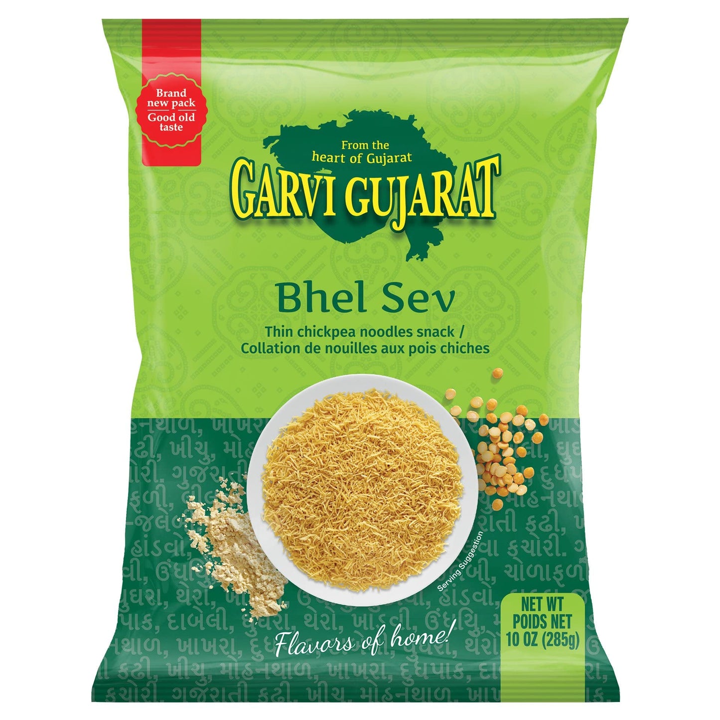 Garvi Gujarat Bhel Sev Snack 285g - Savory Indian Snack, Perfect for Parties and Everyday Enjoyment