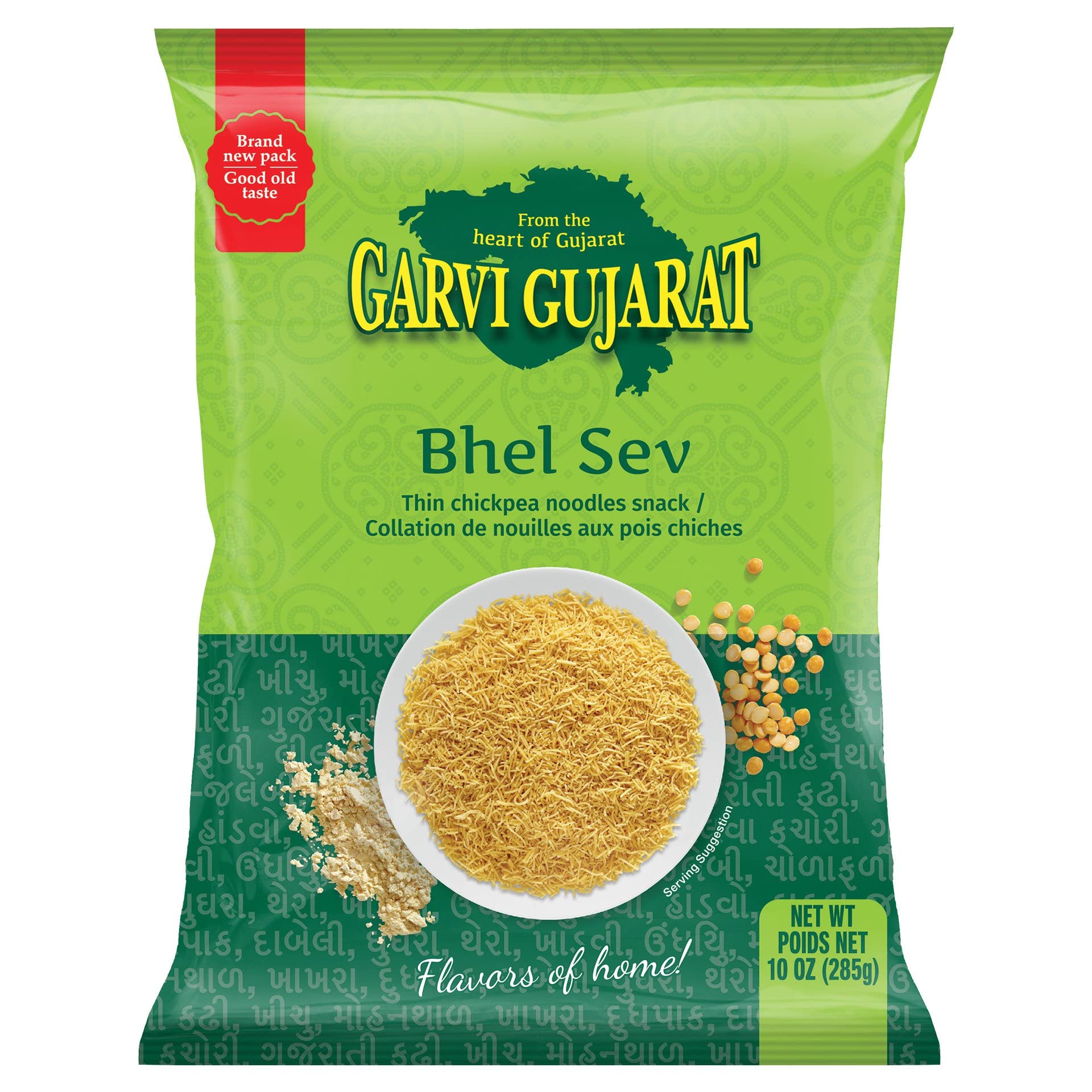Garvi Gujarat Bhel Sev Snack 285g - Savory Indian Snack, Perfect for Parties and Everyday Enjoyment