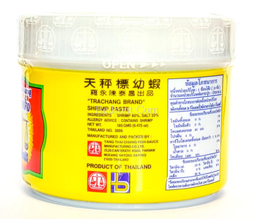 Original Bedront Tra Chang Thai Shrimp Paste, 3.2 Oz. Halal Certified, 100% Natural, Wild Caught In Thailand. Natural Source Of