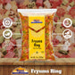 Rani Fryums Wheat & Tapioca project piece Ring Shape 7oz (200g) - Vegan, Kosher, Uncooked Snack