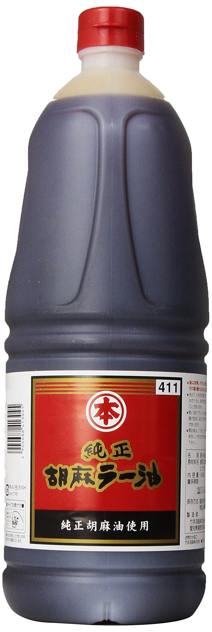 Maruhon Takemoto Layu Chili Oil, 60.87 Ounce