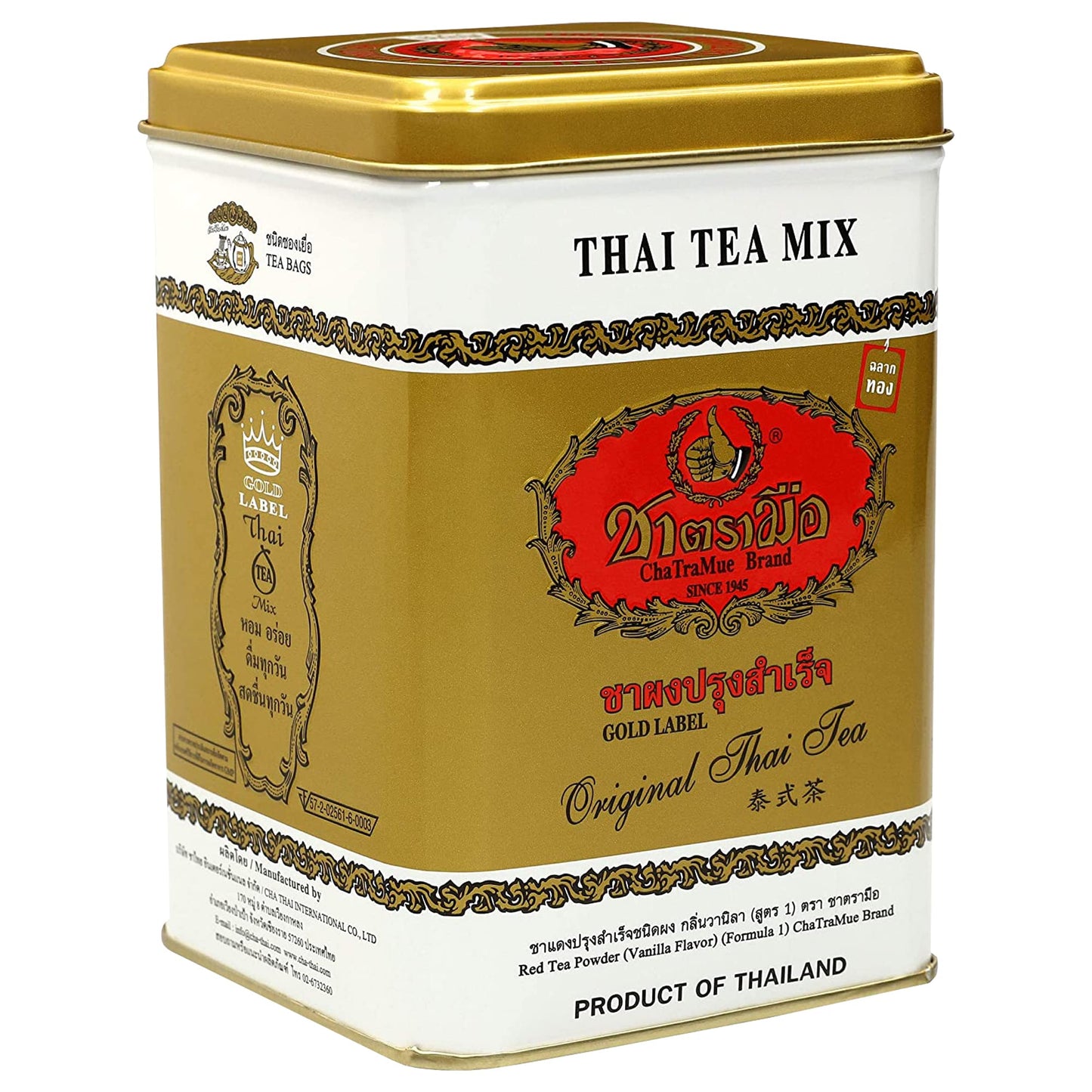 Number One Original Thai Tea Bags Extra Gold For Iced Tea, Milk Tea Or Boba Tea Beverages With Stronger, Bolder Taste, Restaurant-Favored Traditional Brand From Thailand (0.09Oz X 50 Tea Bags)