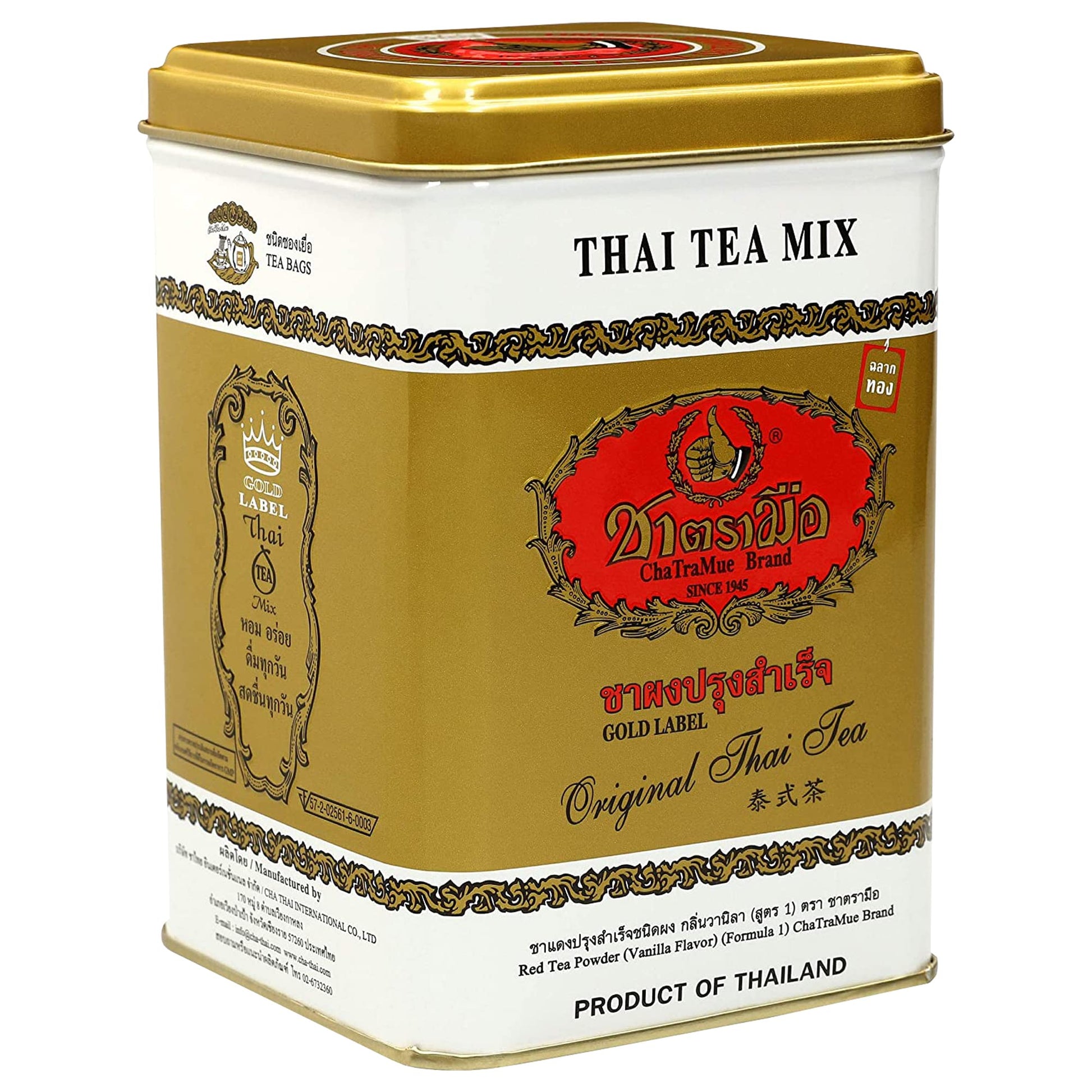Number One Original Thai Tea Bags Extra Gold For Iced Tea, Milk Tea Or Boba Tea Beverages With Stronger, Bolder Taste, Restaurant-Favored Traditional Brand From Thailand (0.09Oz X 50 Tea Bags)