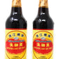 Pearl River Bridge Superior Light Soy Sauce Bottle, 16.9 Fl Oz (Pack of 2)