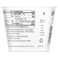 Siggis Skyr 2% Van Cinn (12X5.30)