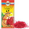 DOUzzle Back To School Lasso Licorice Laces Candy Shoe Strings Red Strawberry (3.5 OZ - 1 Pack) Goodie Bag Stuffer, Pinata Fille