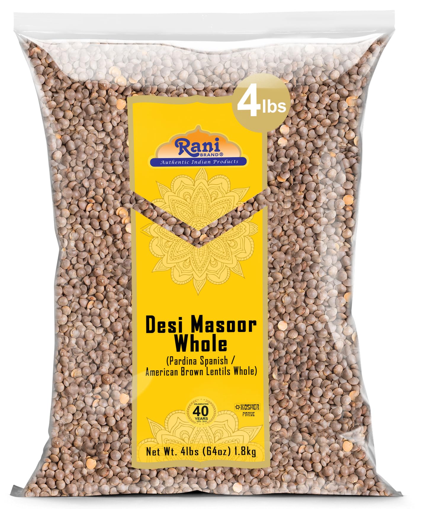 Rani Desi Masoor (Masur) Whole 64Oz (4Lbs) 1.81Kg (Aka. Pardina Spanish / American Brown Lentils Whole) Bulk ~ All Natural | Veg