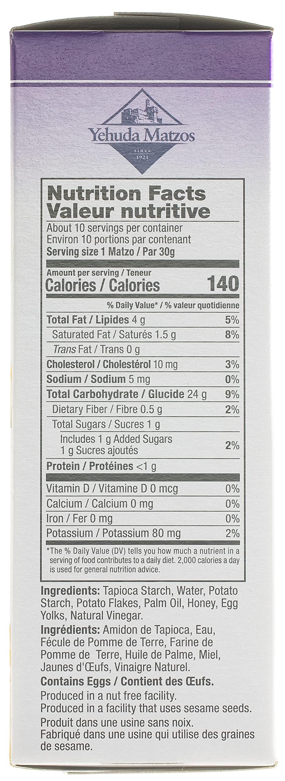 Yehuda Gluten Free Unsalted Matzo Squares, 10.5oz (3 Pack) Thin, Crisp & Airy Matzo Style Gluten Free Unsalted Crackers | Kosher
