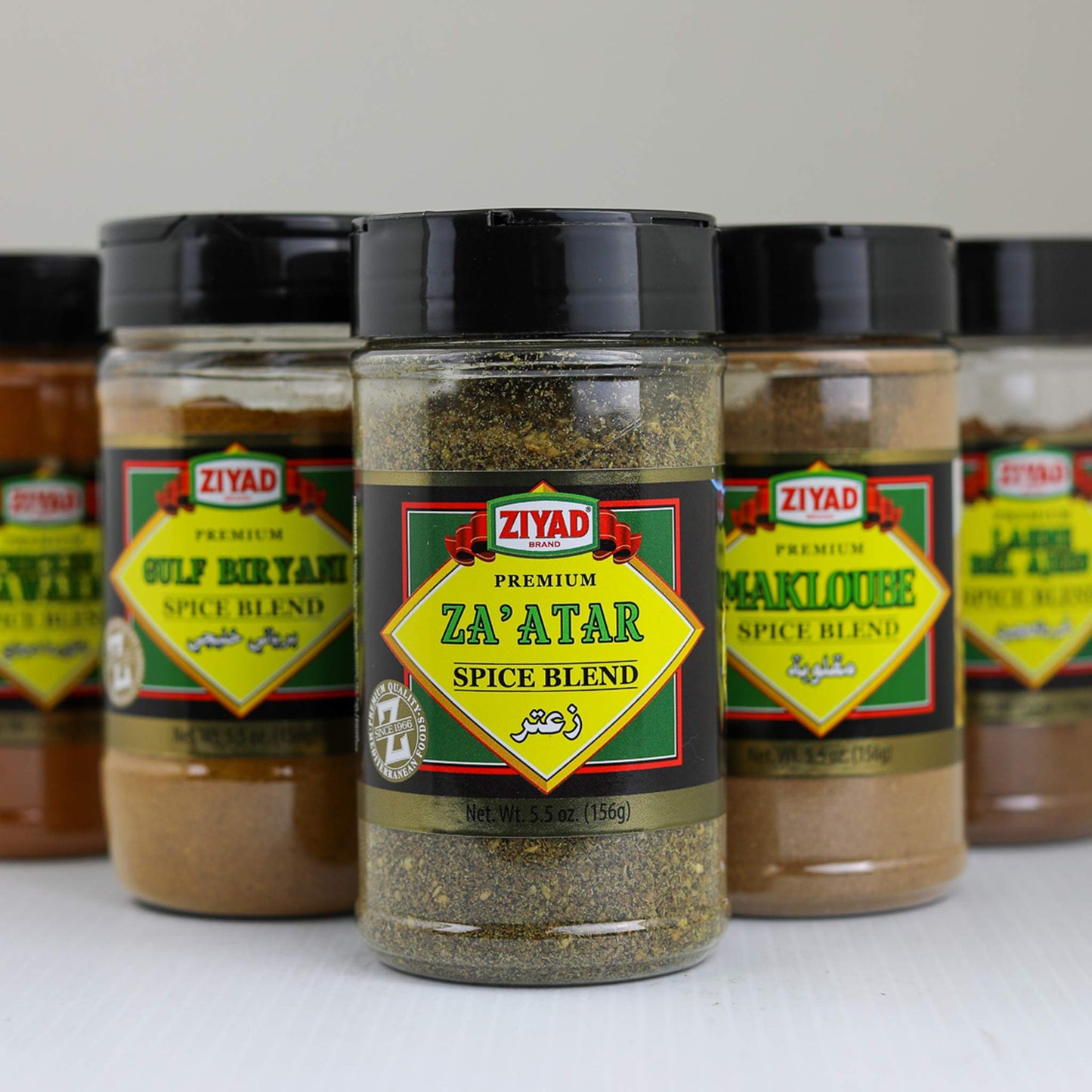 Ziyad Shaker Premium Za'Atar Spice Blend, Flavorful Spices, No Additives, No Preservatives, No Salt, No Msg, 5.5 Oz