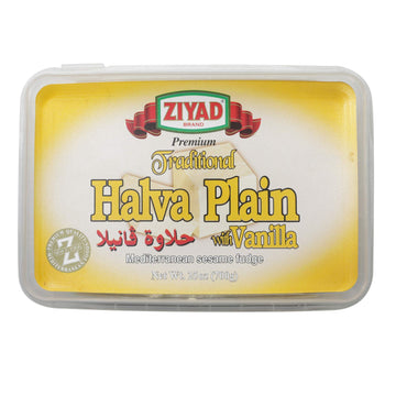 Ziyad Traditional Mediterranean Sesame Fudge Halva With Vanilla, Additives No Preservatives, 25 Oz