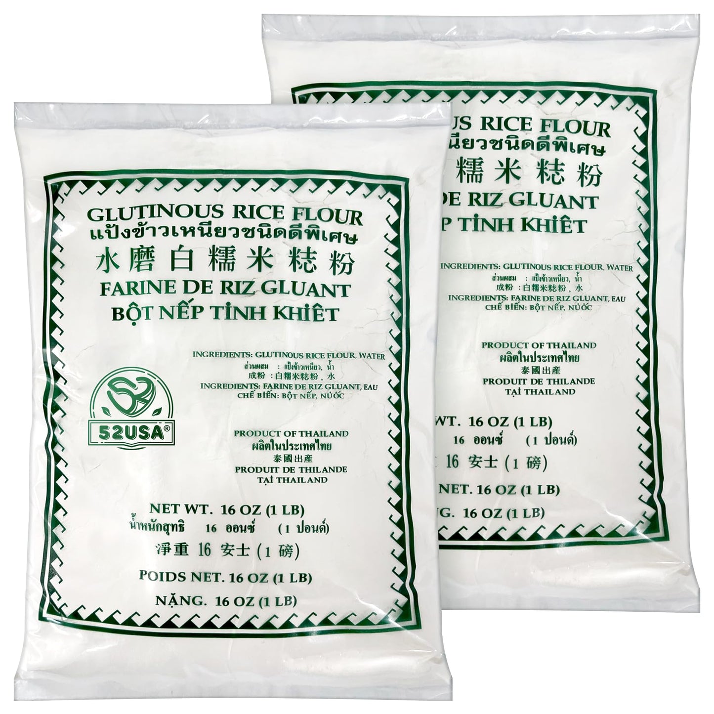 52USA Glutinous Rice Flour 32 Ounce (Basic), 1 Pound (Pack of 2), Rice Flour for Baking or Cooking, Product of THAILAND, All Nat
