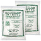 52USA Glutinous Rice Flour 32 Ounce (Basic), 2 Pound (Pack of 2), Rice Flour for Baking or Cooking, Product of THAILAND, All Nat