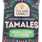 Tucson Tamale Company, Green Chile Cheese Tamale, 10 Ounce