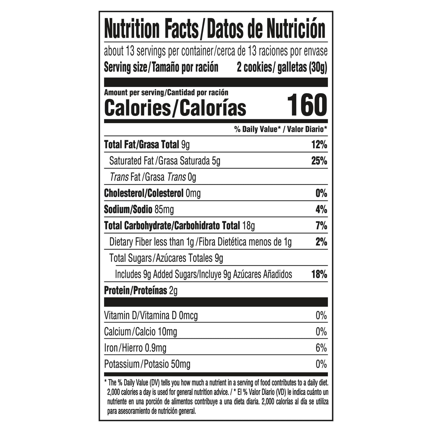 CHIPS AHOY! Reeses Peanut Butter Cup Chocolate Chip Cookies, Family Size, 14.25 oz