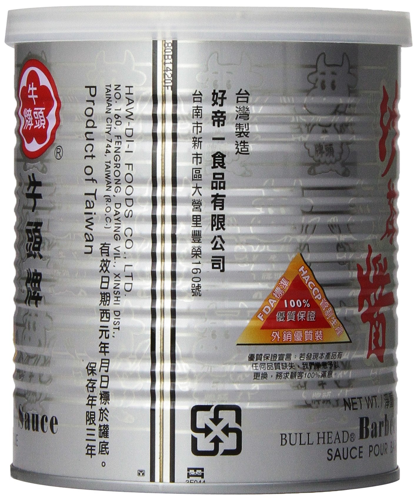 Bullhead Barbecue Sauce, 26-Ounce
