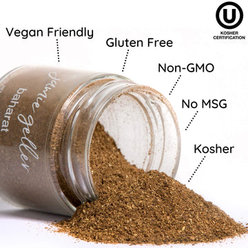 Jamie Geller Baharat Spice Seasoning Blend, Mediterranean Mix for Meat, 3.4 oz Glass