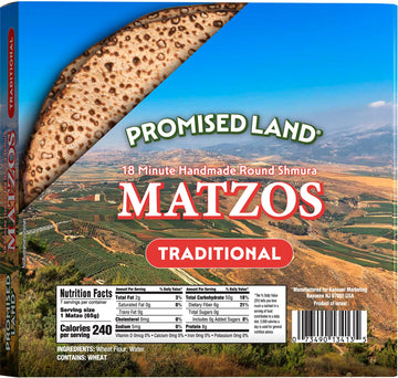 Promised Land Handmade Round Shmura Matzo, 1lb | 18 Minute Matzo | Traditional Stone-Baked | Kosher for Passover | Product of Is