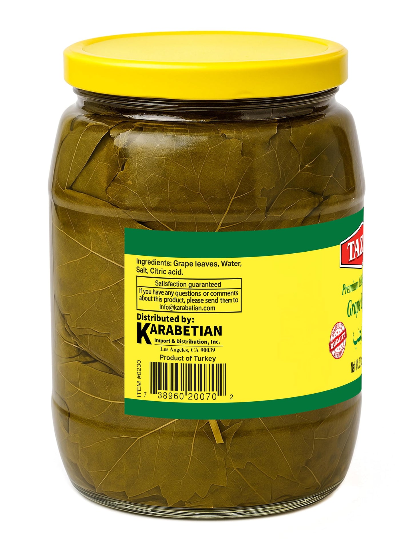 TAZAH Turkish G  Leaves in Jar, Vegan, Perfect for Dolmas, 32oz (Drained 16oz)