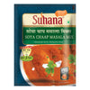 Suhana Soya Chaap 50G Pouch | Spice Mix | Easy To Cook Masala | Pack Of 9