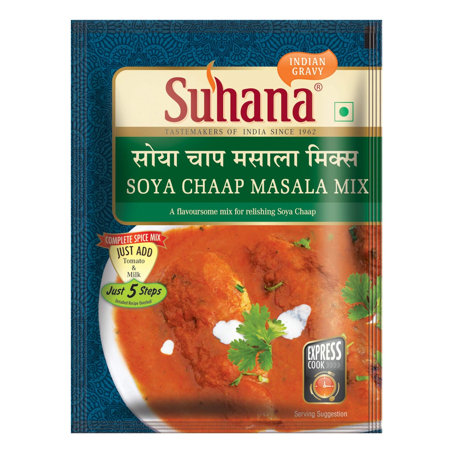 Suhana Soya Chaap 50G Pouch | Spice Mix | Easy To Cook Masala | Pack Of 9