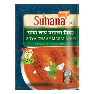 Suhana Soya Chaap 50G Pouch | Spice Mix | Easy To Cook Masala | Pack Of 9