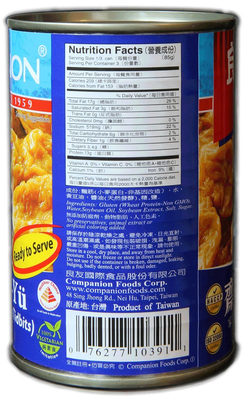Companion - Braised Gluten Seitan Tidbits, 10 Oz. Can (Pack Of 12)