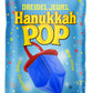 Hanukkah Dreidels Jewel Pop Ring Shape Candy - Blue Raspberry 18 Count Individually Wrapped Dreidel - Hanukah Decorations Kosher Candy Party Favor For Kids - Chanukah Gift Bags