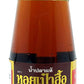 Abalone Brand (Hoi Pao Hae) Premium Thai Fish Sauce Delicious For Thai Food 95Ml./3.33Oz.