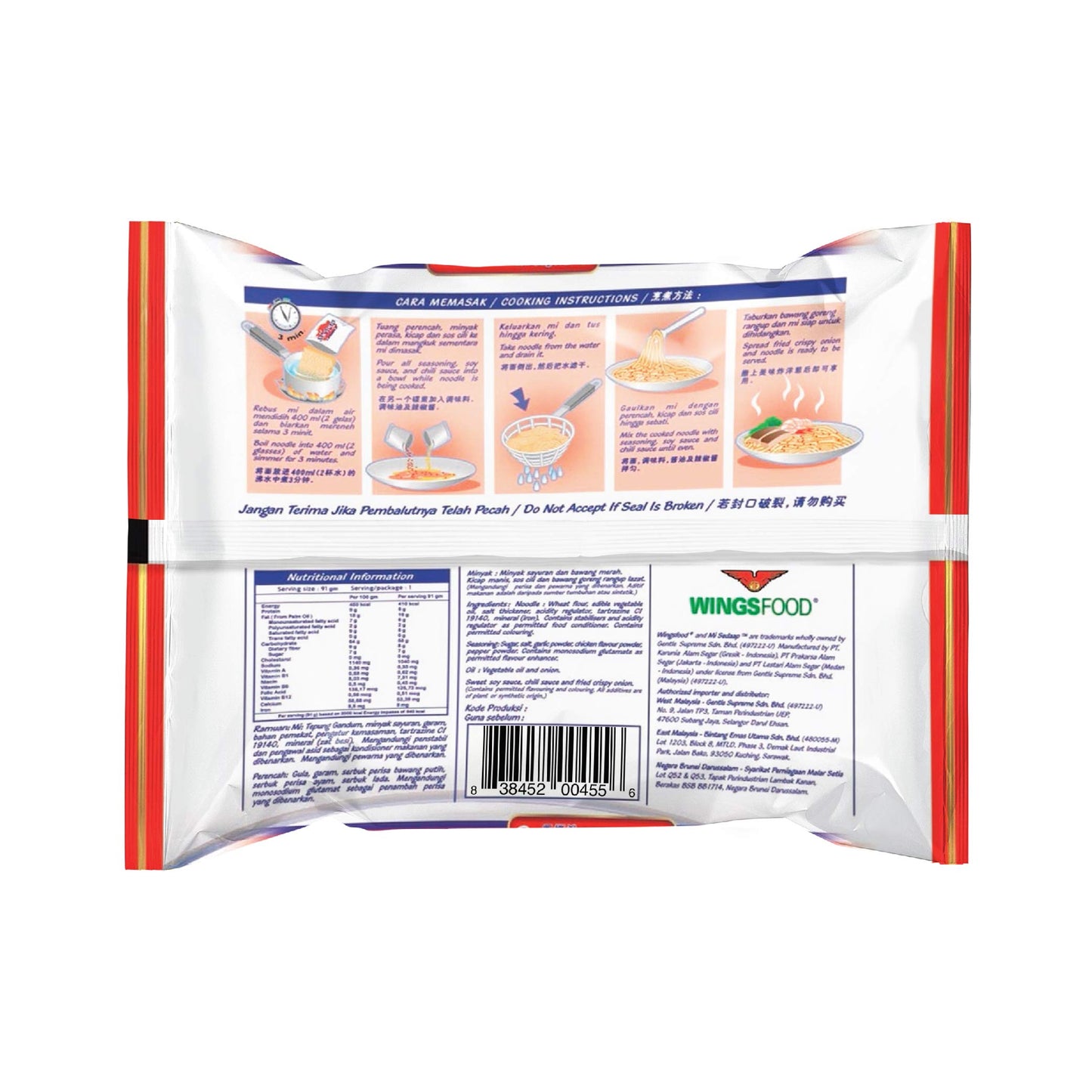 Mi Sedaap Mi Goreng, Fried Noodle, Halal Certified, (Original, Pack of 30)