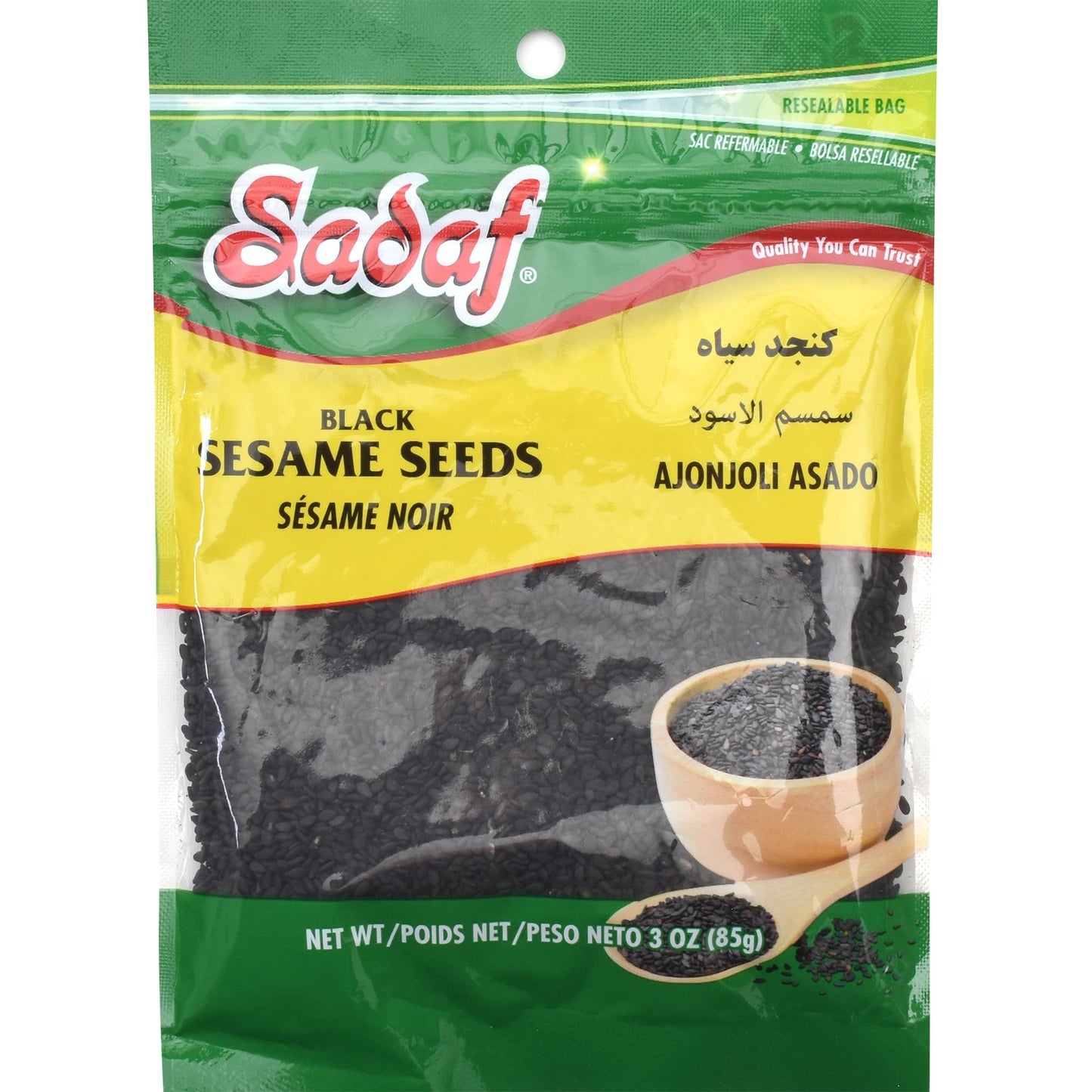 Sadaf Black Sesame Seeds for Cooking - 3 Oz Resealable Bag - Kosher