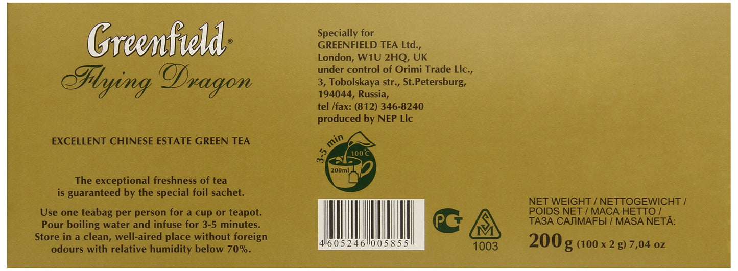 Greenfield Flying Dragon Green Tea Collection Finely Selected Speciality Tea 100 Double Chamber Teabags With Tags In Foil Sachets