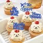 Rssta i Cupcake Toppers, 24 Pack Retirement Decoration, Glitter No Work Zone, Paper, 2.8 x 4.4 inches, Design 3 Blue