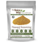 The Spice Way Hawayij Traditional Yeminite Spices 2oz - No Salt, No Additives, No Preservatives, No Fillers