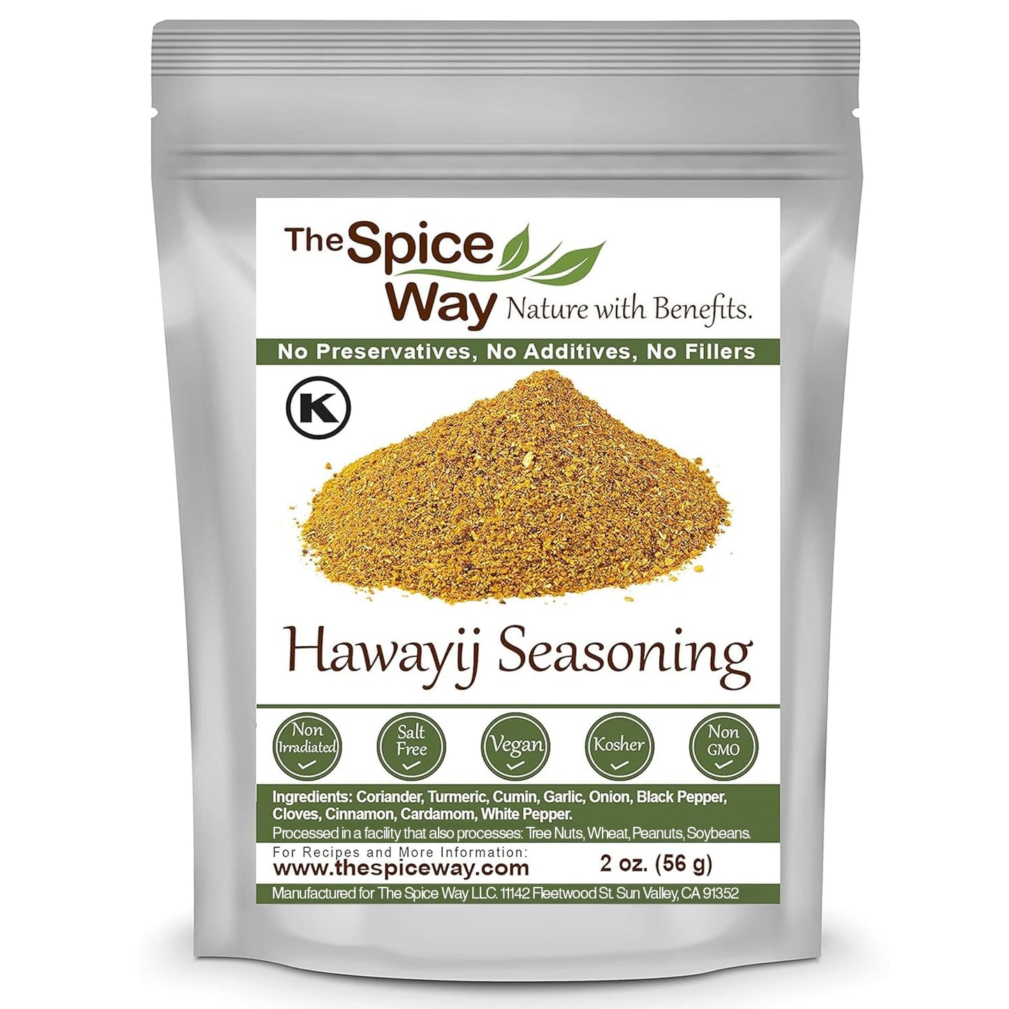 The Spice Way Hawayij Traditional Yeminite Spices 2oz - No Salt, No Additives, No Preservatives, No Fillers