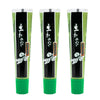 Wasabi-O Premium Wasabi Paste 3 Pack - Real Genuine Wasabi Paste For Sushi, Sashimi, Poke, & More - Vegan, Vegetarian, Halal - 1