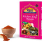 Rani Kitchen King Masala (20-Spice Curry blend) 3.5oz (100g) ~ All Natural | Vegan | No Colors | Gluten Friendly | NON-GMO | Ind