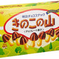 Meiji Kinoko No Yama Chocolate Biscuit Snack, 2.60 Ounce (Pack Of 5)