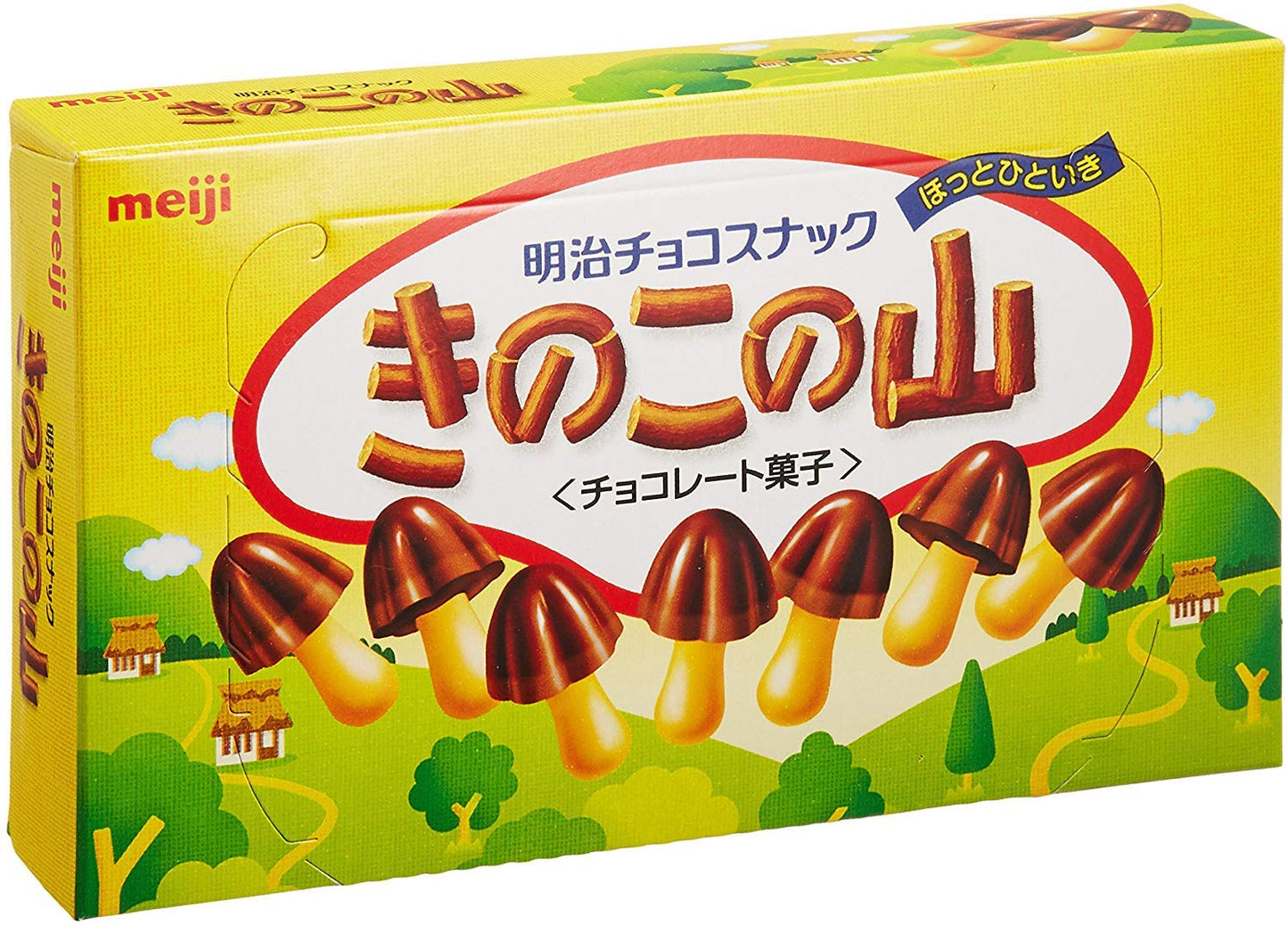 Meiji Kinoko No Yama Chocolate Biscuit Snack, 2.60 Ounce (Pack Of 5)