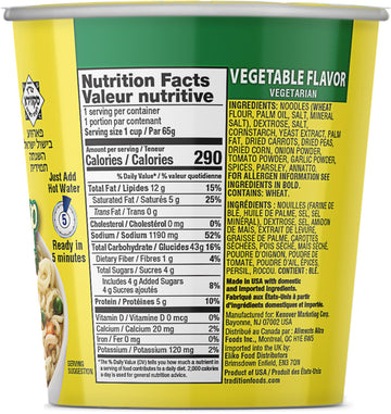 Tradition Cup Of Soup, Vegetable Flavor, No Msg Pack Of 12
