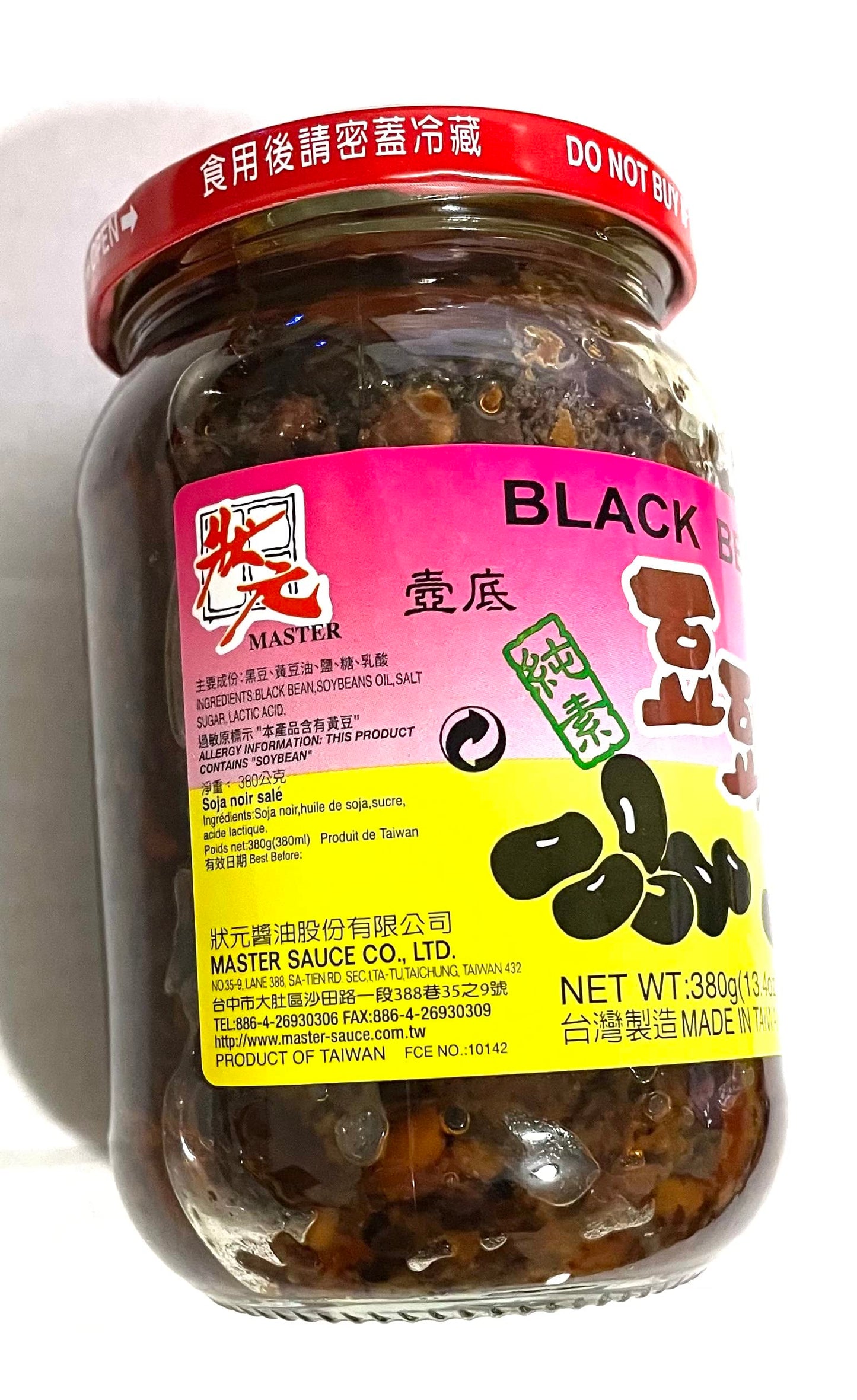 ???? Master Douchi Femented Black Bean Sauce For Asian Cooking 13.4Oz / 380G (1 Pack)