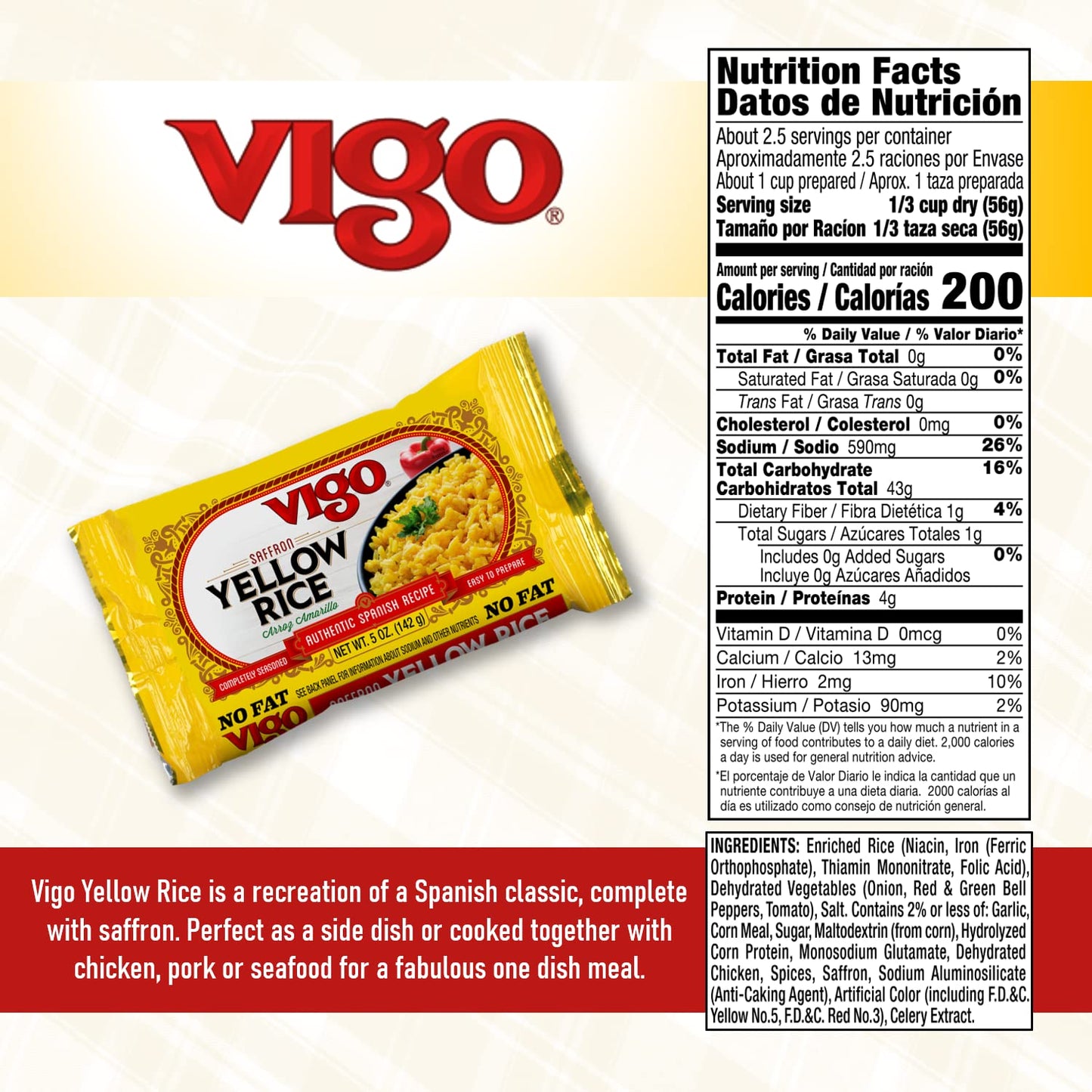 Vigo Authentic Saffron Yellow Rice, Low Fat, 5oz (Pack of 6)