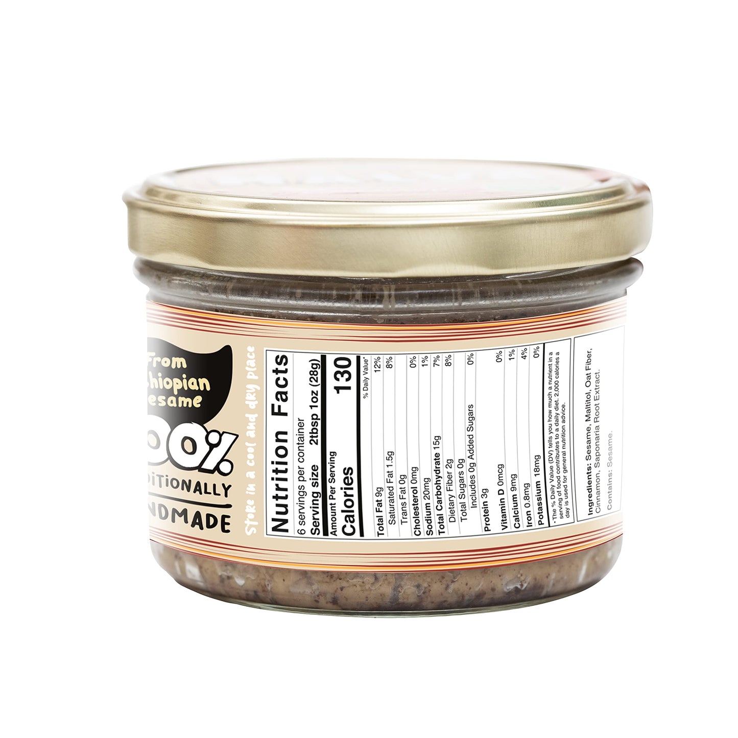 Halva Kingdom Sugar Free Halva Vegan Dessert - Cinnamon Flavor, Gluten Free, Kosher Certified, 12 oz Jar